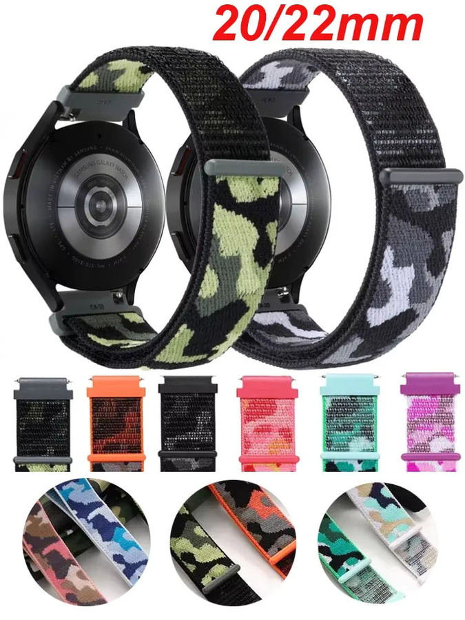 Samsung Uhrenarmband Nylon, Multicolor, Unisex - Bild 5
