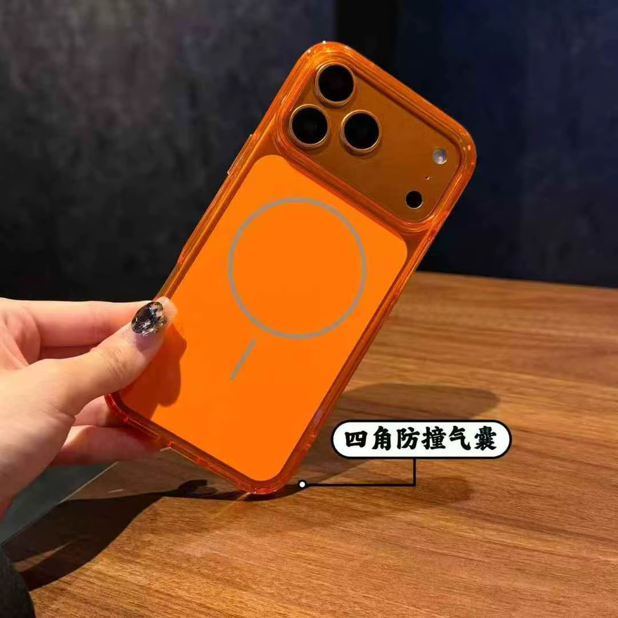 NMEGOU MagSafe Schutzhülle für iPhone 17 Pro und iPhone 17 Pro Max in Transparent Orange - Bild 4