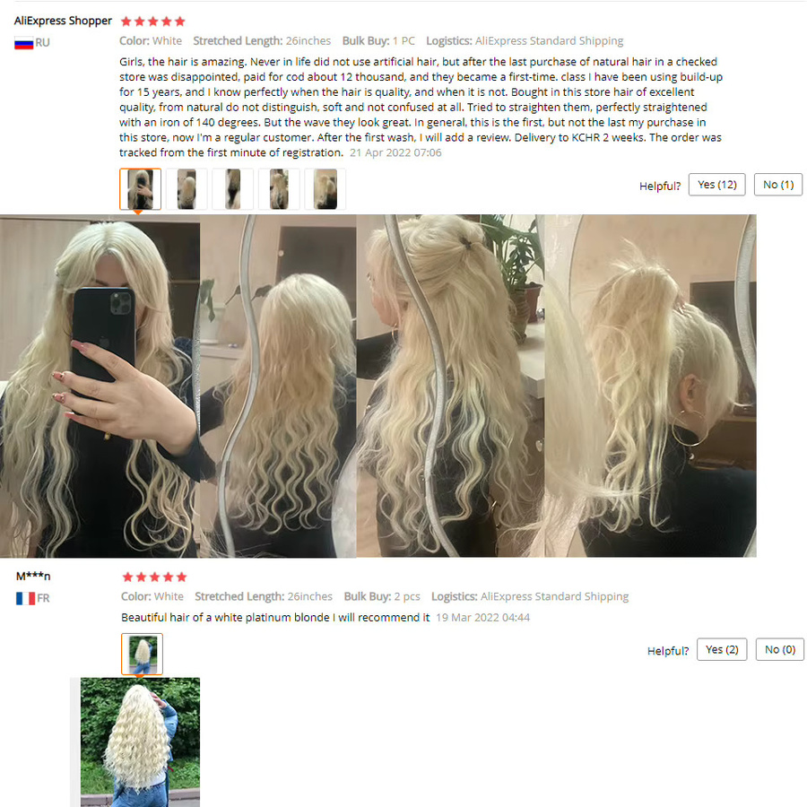 lulalatoo Körperwellen-Haarbündel Klavierblond, 26 Zoll, Damen, Synthetisch - Bild 1