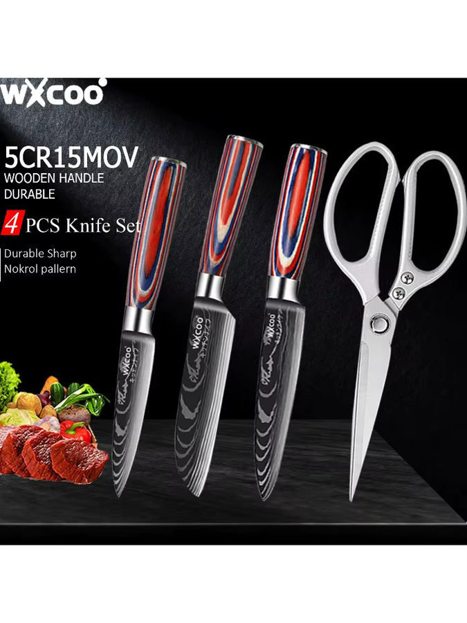 WXCOO Professionelles Kochmesser-Set mit Fleischbeil, Hühnerknochenschere und Japanischem Santoku-Messer, Mehrfarbig - Bild 4