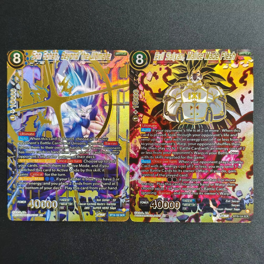 Bandai Dragon Ball Super Son Gohan, Sammelkartenspiel, Einzelfigur - Bild 1