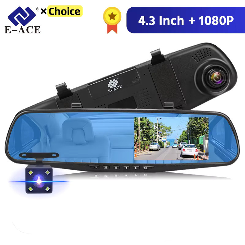 Acceo Dashcam Full HD 1080P mit 4,3 Zoll Spiegel und Dual Objektiv als DVR Rückspiegel in Schwarz - Bild 3
