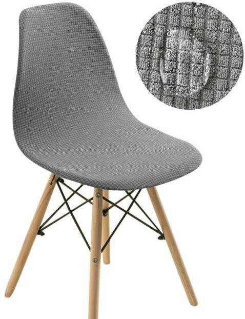 Wasserdichter und elastischer Schalen-Stuhlbezug von BRHUIXUE in Jacquard-Optik, Farbe Dunkelgrau - Bild 1