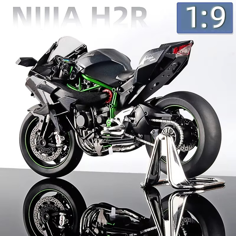 Maisto Kawasaki H2R Motorrad Modell, Maßstab 1:9, mit Licht und Sound - Bild 2