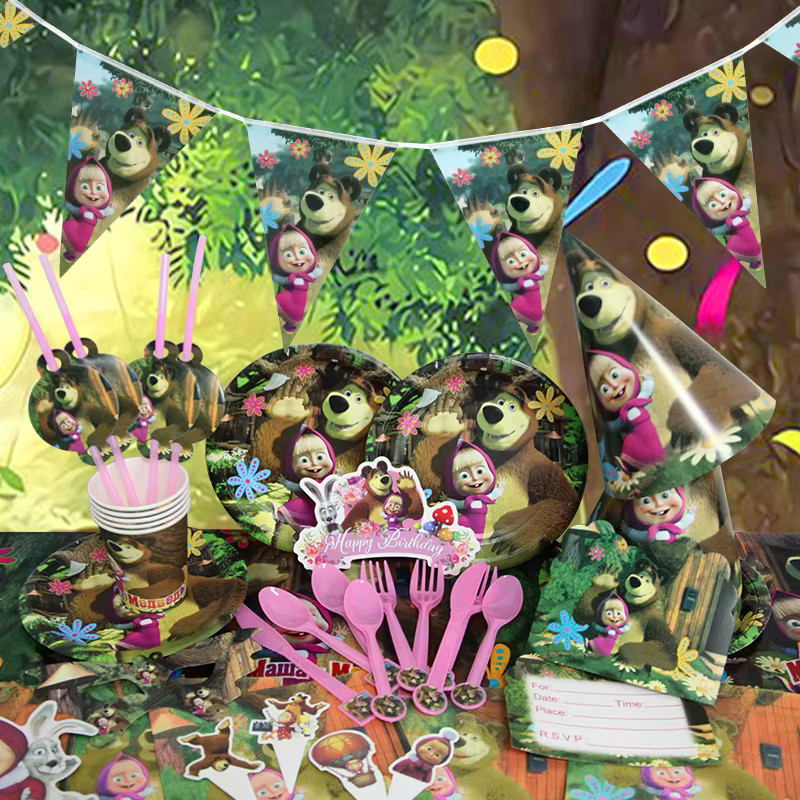 Disney Mashass und Bär Geburtstag Party Dekoration Set mit Hintergrund Banner Ballons und Einweggeschirr in Mehrfarbig - Bild 3