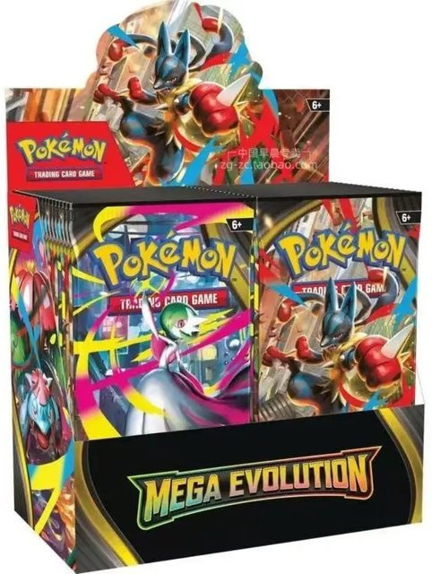 Bandai Pokémon ME01 MEGA EVOLUTION Booster Box ETB-Karten, Englische Version, ab 6 Jahren - Bild 1