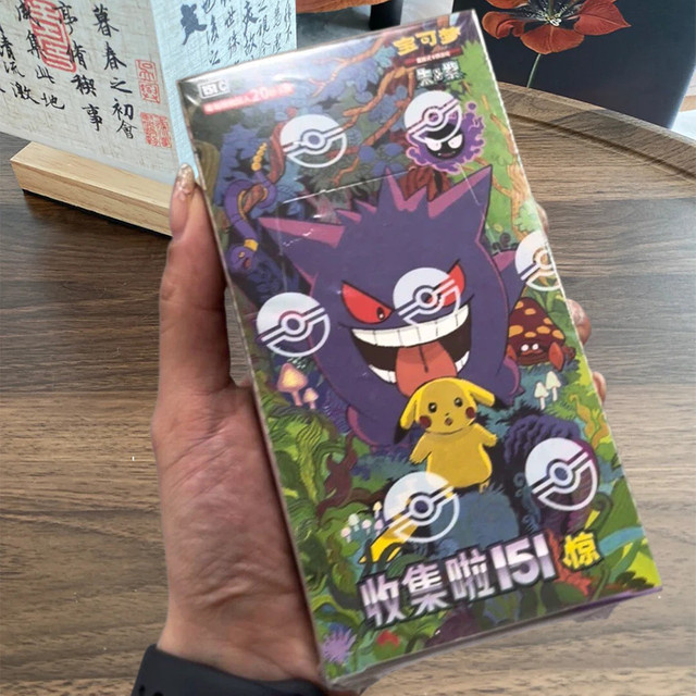 Pokémon PTCG 151 Versiegelte Überraschungs-Booster-Box, ab 14 Jahre - Bild 1