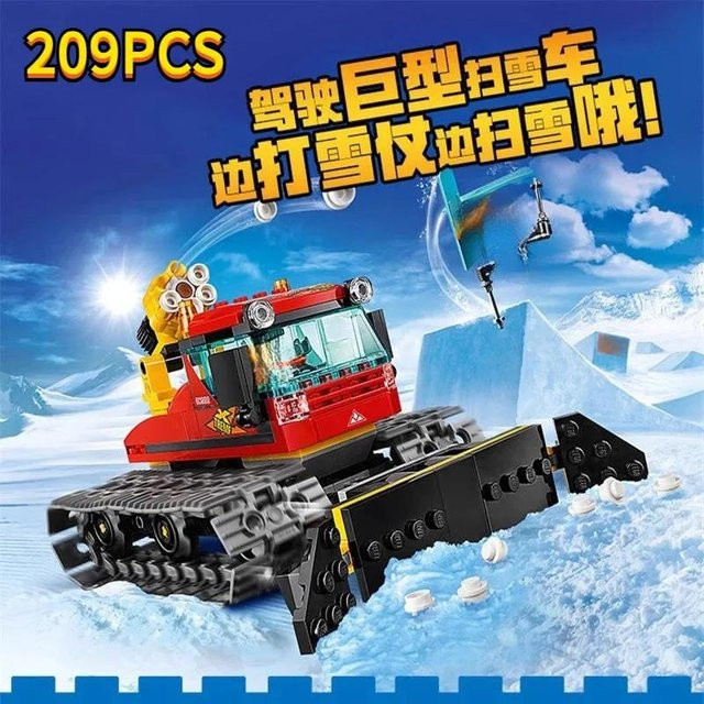 Linyi toy Fahrzeuge, ab 6 Jahren - Bild 1