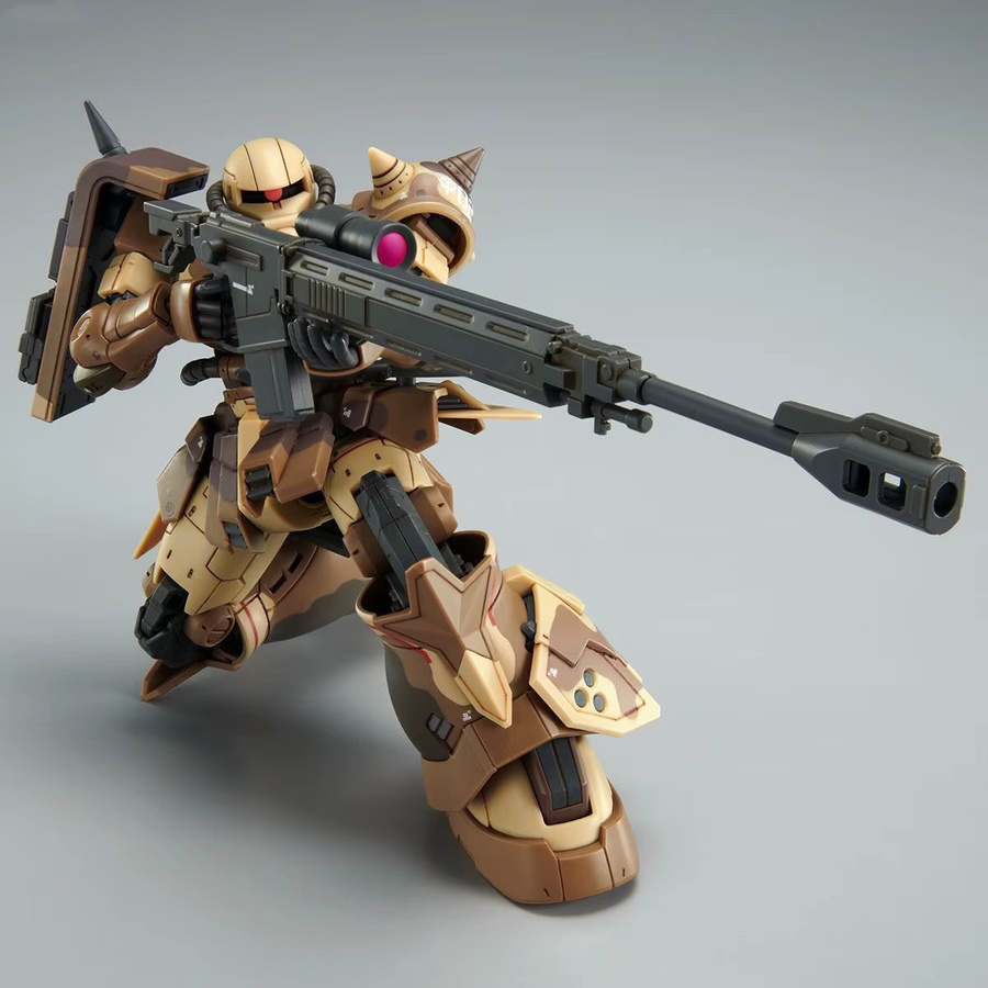 Bandai MS-06GD Zaku High Mobility Surface Type, Actionfigur, Modellbausatz, 1:144 - Bild 1