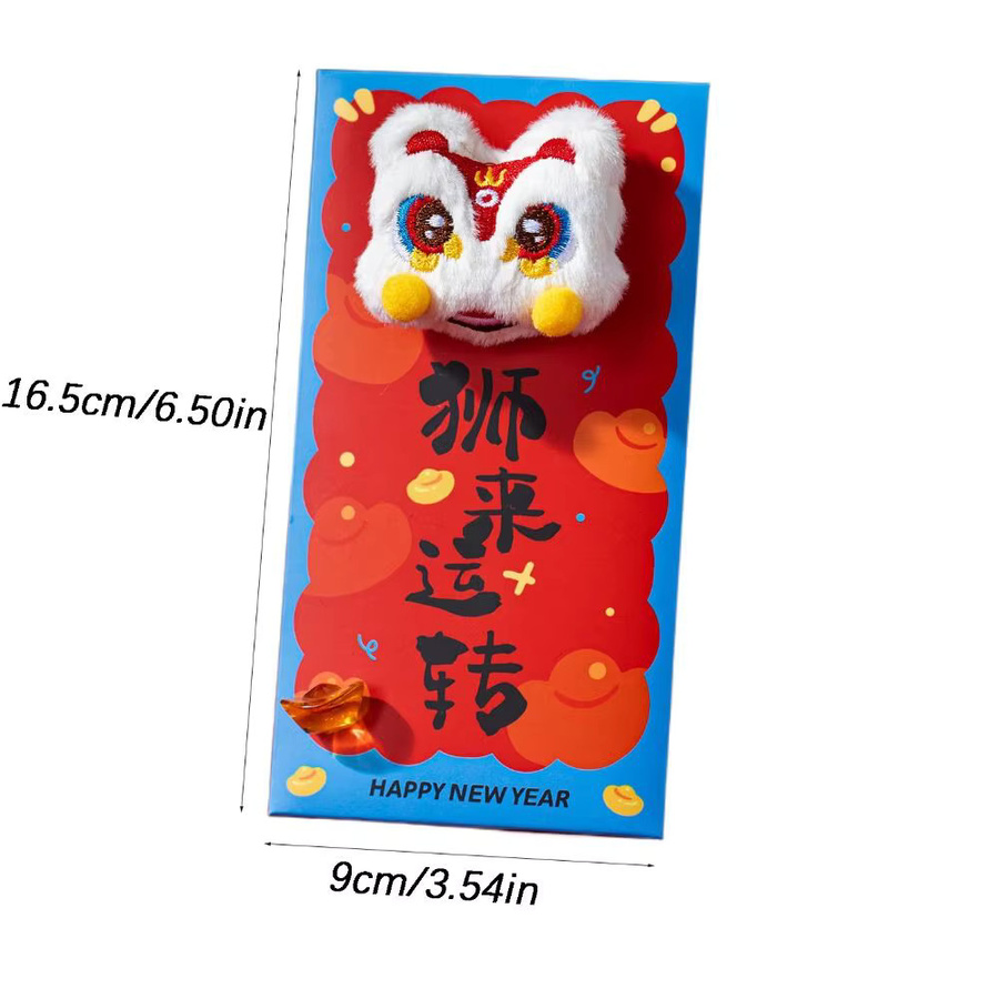 Chinesische Neujahrs-Umschläge mit Stickerei in Rot und Beige aus Papier - Bild 3