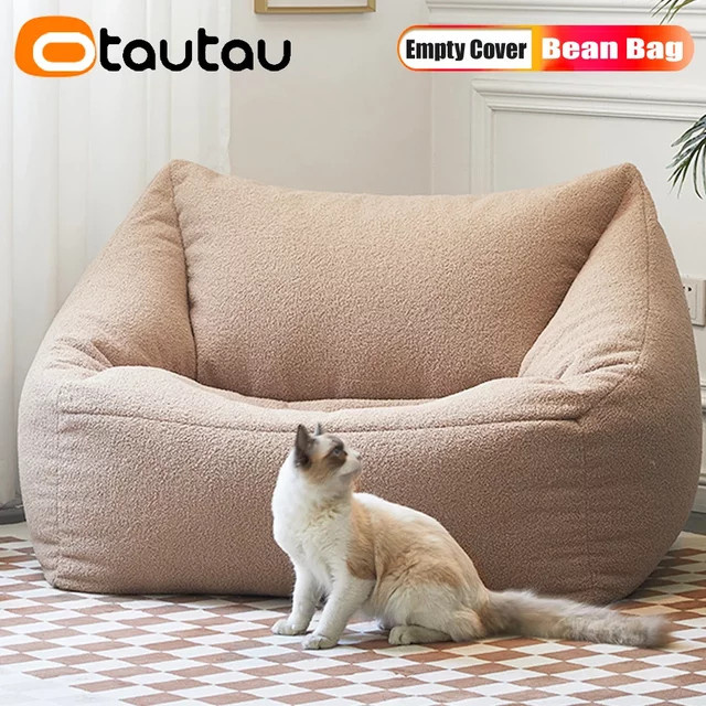 Otautau Sitzsack Abdeckung aus Fleece in Beige für Erwachsene ohne Füllung - Bild 1