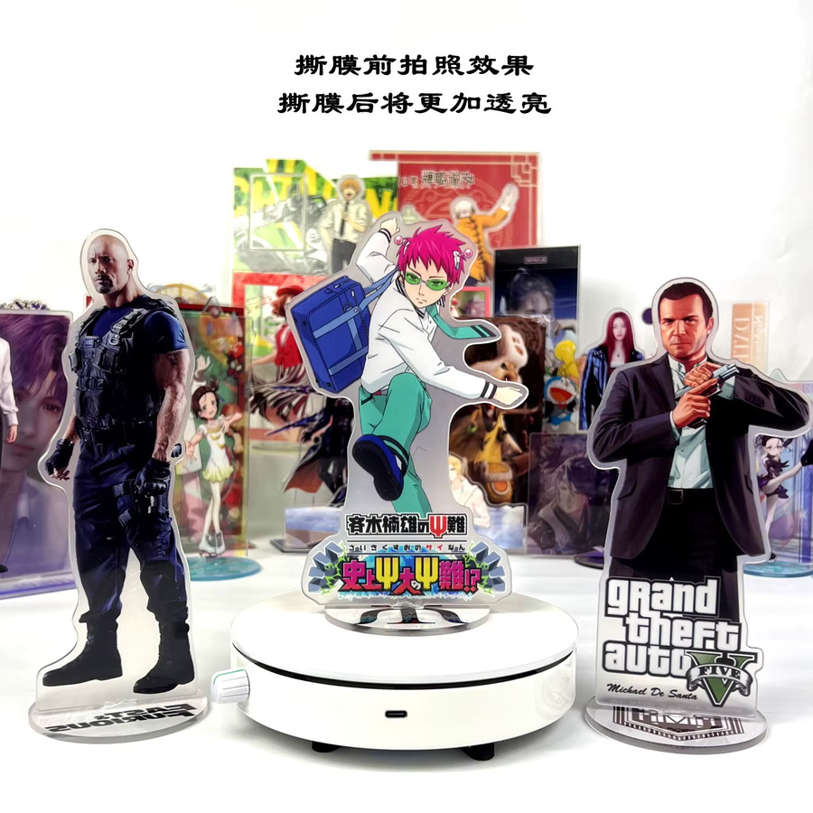 Bandai GTA 5 Grand Theft Auto V Acryl-Figur Displayständer, Zubehör - Bild 2