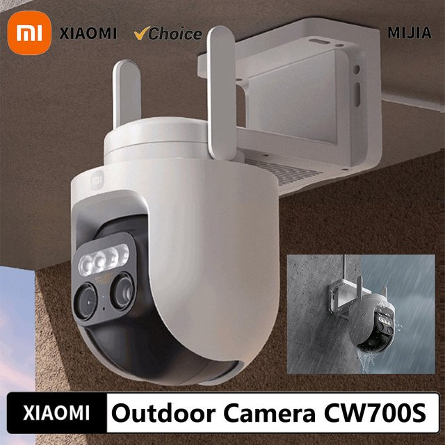 Xiaomi CW700S Außen-Sicherheitskamera in Weiß mit 2.5K Auflösung, 9X Zoom, IP66 Wetterfestigkeit, KI-Mensch- und Fahrzeug-Erkennung, Farbnachtsicht und WLAN-Anbindung - Bild 1
