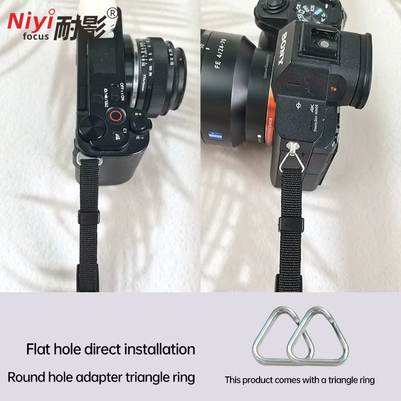 NiYi Universeller Verstellbarer Nylon-Kamera-Schultergurt Rutschfester Ersatzgurt für Canon, Fuji, Nikon und Sony DSLR sowie Spiegellose Kameras in Rot und Braun - Bild 2
