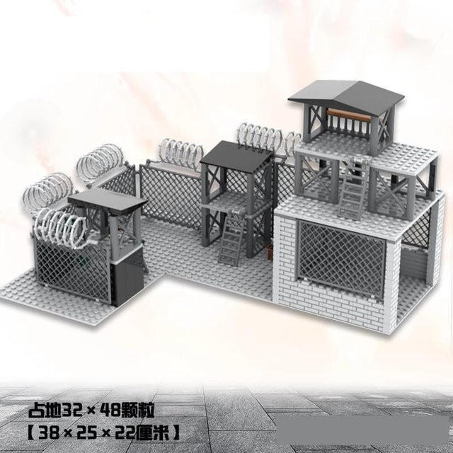 Linyi toy Bausteine Spielsets Armeestil Gefängnis, ab 6 Jahren - Bild 1