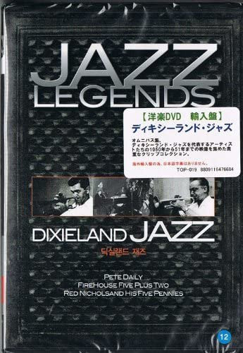 Jazz Legenden DixieLand, DVD - Bild 1