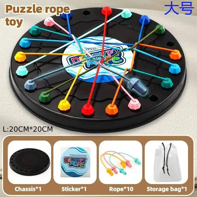 Linyi toy car Seil-Verwicklungs-Herausforderung, Brettspiel, ab 7 Jahren - Bild 1