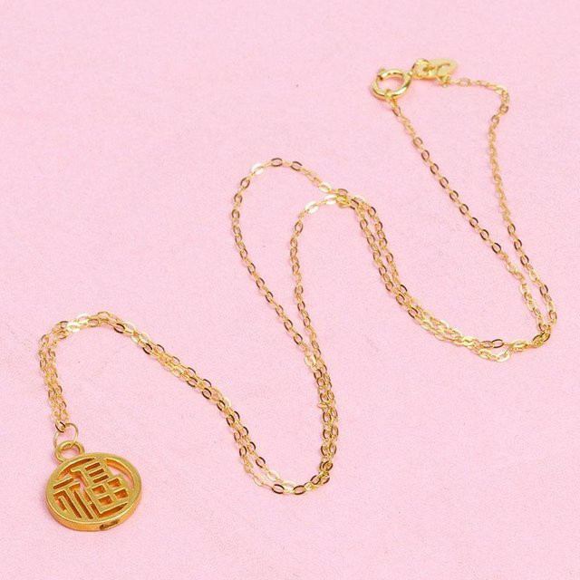 Halskette Damen, Gold Anhänger, beige - Bild 1