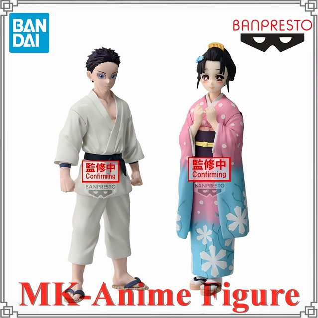 BANDAI Demon Slayer Akaza Hakuji Koyuki, Actionfigur, Modell - Bild 1