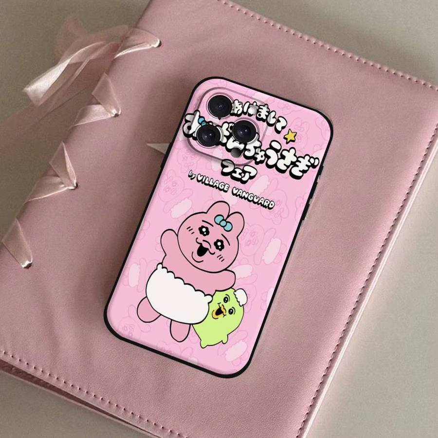 O-Opanchu U-Usagi Silikon Handyhülle für iPhone 11 bis iPhone 17 Pro Max in Schwarz - Bild 2