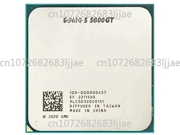 AMD Ryzen Prozessoren AM4 Serie R5 5500 5600 5600X 5600GT R7 5700X 5700G - Bild 1