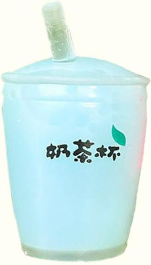 BC Pet Supplies Kawaii Squishy Milchteetasse, Knet-Quetschspielzeug - Bild 1
