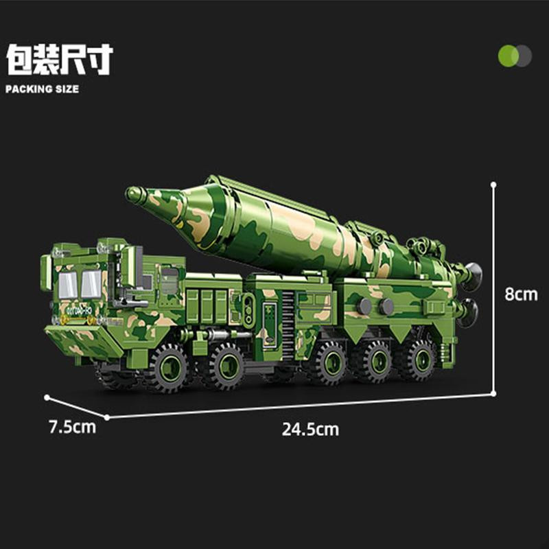 Linyi toy Armee-Stil Gepanzertes Kampffahrzeug Konstruktionsset Lkw Panzer 6–12 Jahre - Bild 4