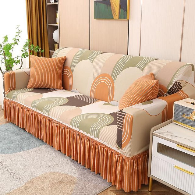 Yiran bag Bedruckter Sofabezug mit floralem Muster in Beige, elastischer Stretch-Couchbezug aus Spandex für dein Wohnzimmer - Bild 1