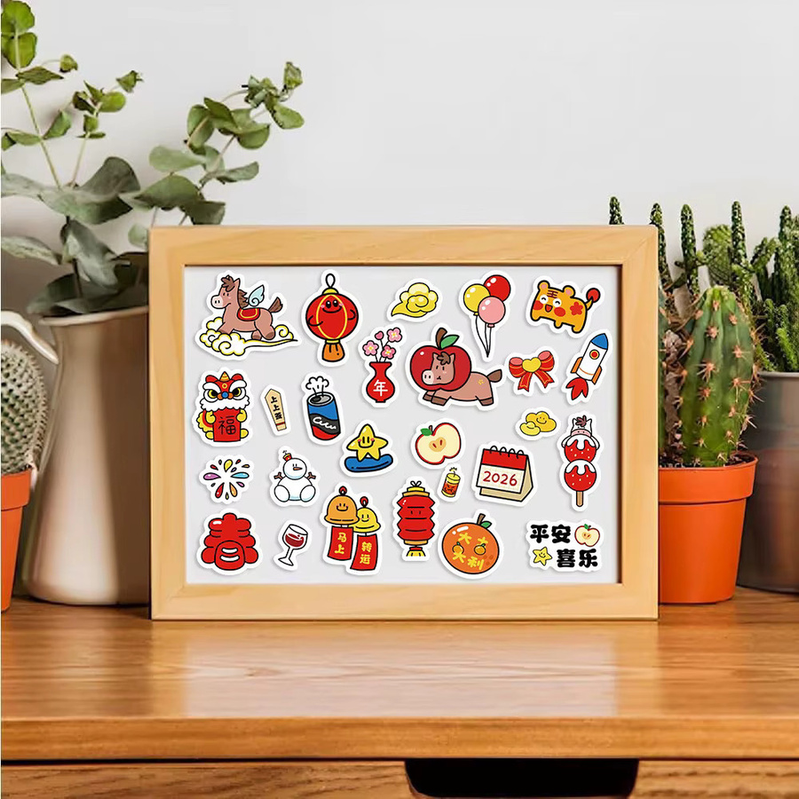 8 Stück wasserfeste Aufkleber mit chinesischen Neujahrspferden in Multicolour von BulingBulingStickers Store zur Dekoration und zum Basteln - Bild 2