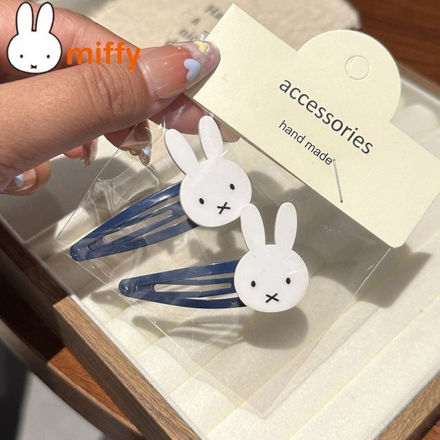 Miffy Haargummi und Haarnadel für Kinder - Bild 1