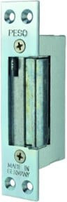 BEVER E-Türöffner 500 mit Flachschließblech in Silber - Bild 1