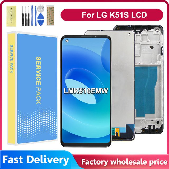 LG K51S LCD-Display Touchscreen-Digitizer-Einheit in Schwarz, 6,55 Zoll Ersatzteil für LG K51S K51 S LMK510EMW LM-K510 - Bild 1