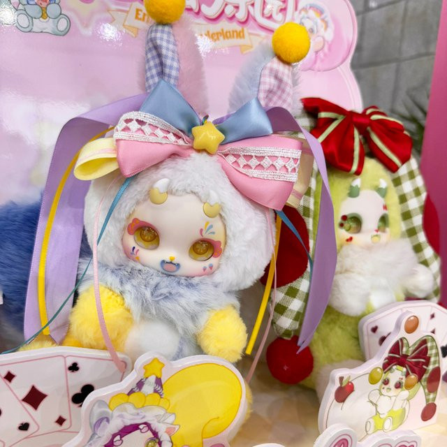 Boboco V2 Sweetheart Party Blind Box, Anime Figur, Einzelfigur - Bild 1