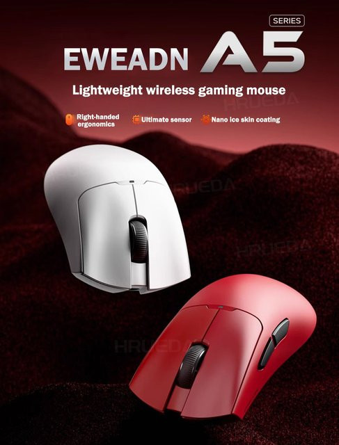 EWEADN A5 Pro Ultra Wireless Gaming-Maus, ergonomische E-Sport-Maus in Schwarz mit PAW3395/3311 Sensor und bis zu 26K DPI - Bild 1