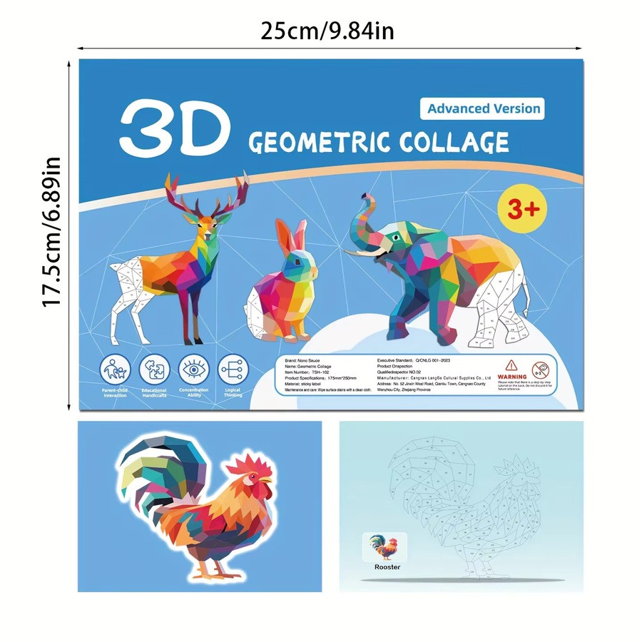 Kinderpuzzle Tiere, 6 geometrische Collagen, ab 3 Jahre - Bild 2