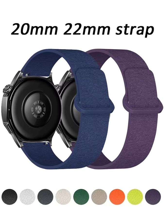 NEY Uhrenarmband Silikon, Magnetisch, Unisex - Bild 2