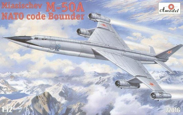 A-Model M-50, Fahrzeug, 1:72, Kunststoff, Grau - Bild 1