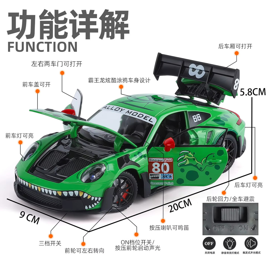 WELLY 911 GT3 RS, Modellauto, 1:24, mit Licht und Sound, Metall - Bild 2