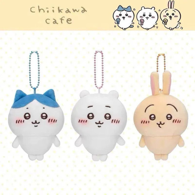 Chiikawa Hachiware Plüsch-Schlüsselanhänger, Puppe - Bild 1