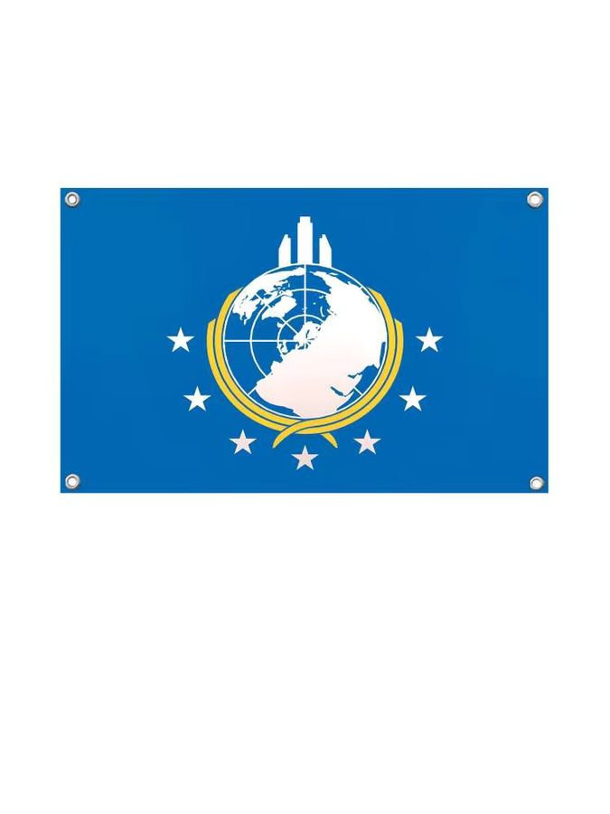 Super Earth Flag Banner aus blauem Polyester mit Vierlöchern für Outdoor und Raumdekoration, B/H: 90 x 60 cm - Bild 6