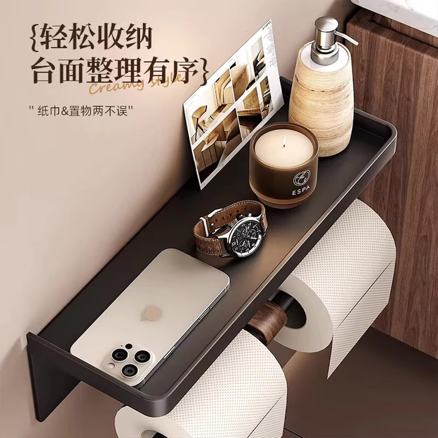 Fooke Toilettenpapierhalter aus Walnuss Holz wandmontiert mit Telefonhalter in Schwarz oder Weiß, B/T/H: 27,5 x 10,0 x 10,0 cm - Bild 4