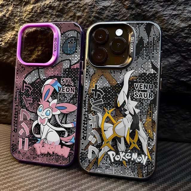 Potdemiel Handyhülle mit Cartoon Sylveon Design für iPhone 17 Air 16 16e 15 14 Plus 13 12 11 Pro Max X Xs XR 8 in Bunt und Silber - Bild 1
