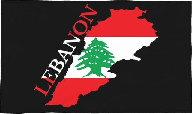 Saugfähiges Baumwoll-Handtuch Libanon Flagge Design von Creative Man, Farbe: Weiß, B: 40 cm, H: 60 cm - Bild 1