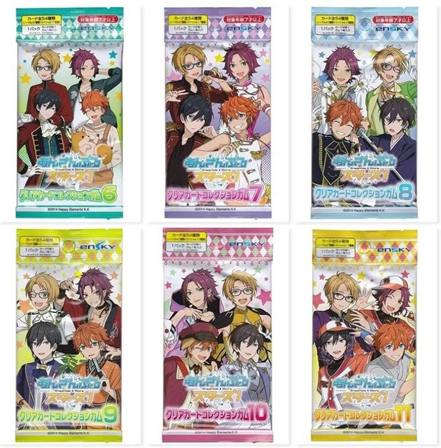 Bandai Ensemble Stars Tori Himemiya Sakuma Rei Fotokarte, Transparent - Bild 1