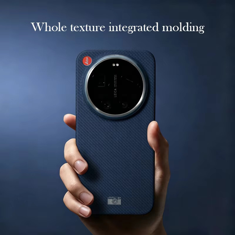 AIUV Schutzhülle für Xiaomi 17 Ultra mit kabelloser Lade-Rückabdeckung - Bild 3