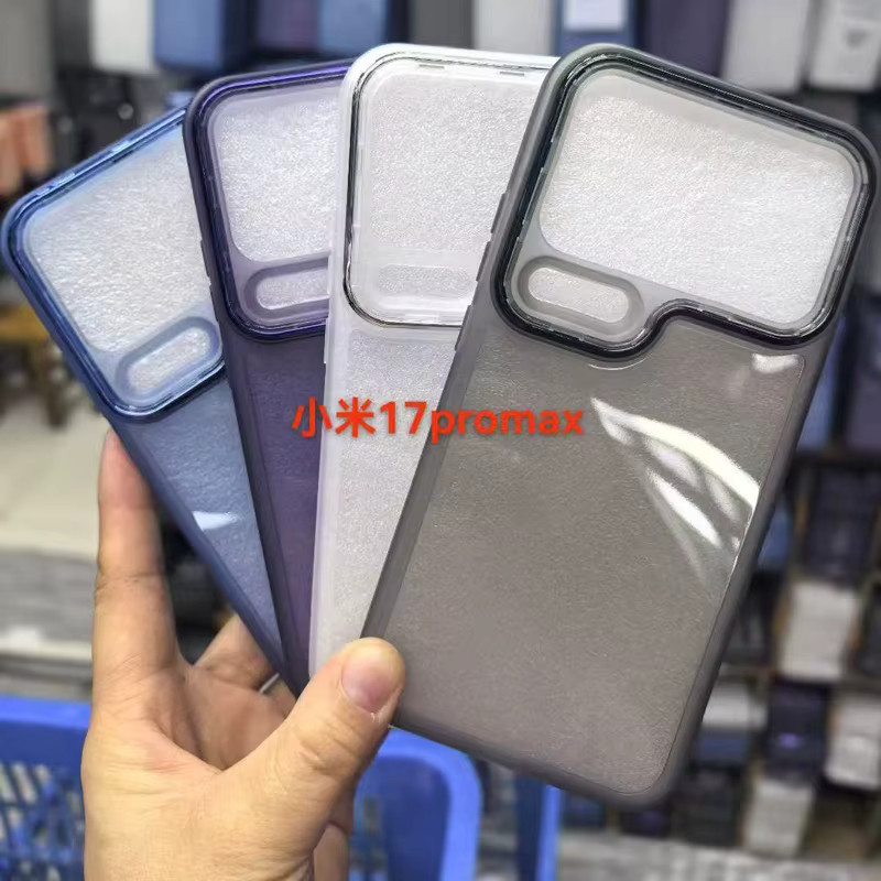 Stoßfeste Silikon Schutzhülle für Xiaomi 17 Pro Max und Mi 17 Pro 5G - Bild 2