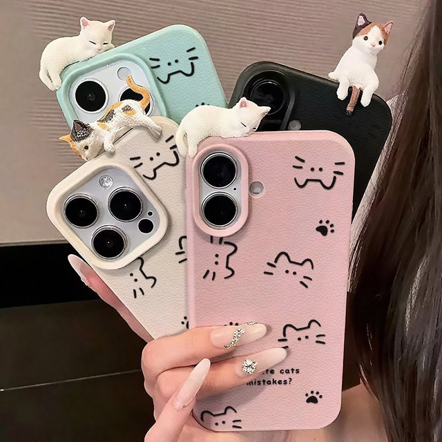 Stoßfeste Katzen Handyhülle aus weichem TPU für iPhone 17 Pro Max, 16, 15, 14, 13, 12, 11 und Air in Pink - Bild 1