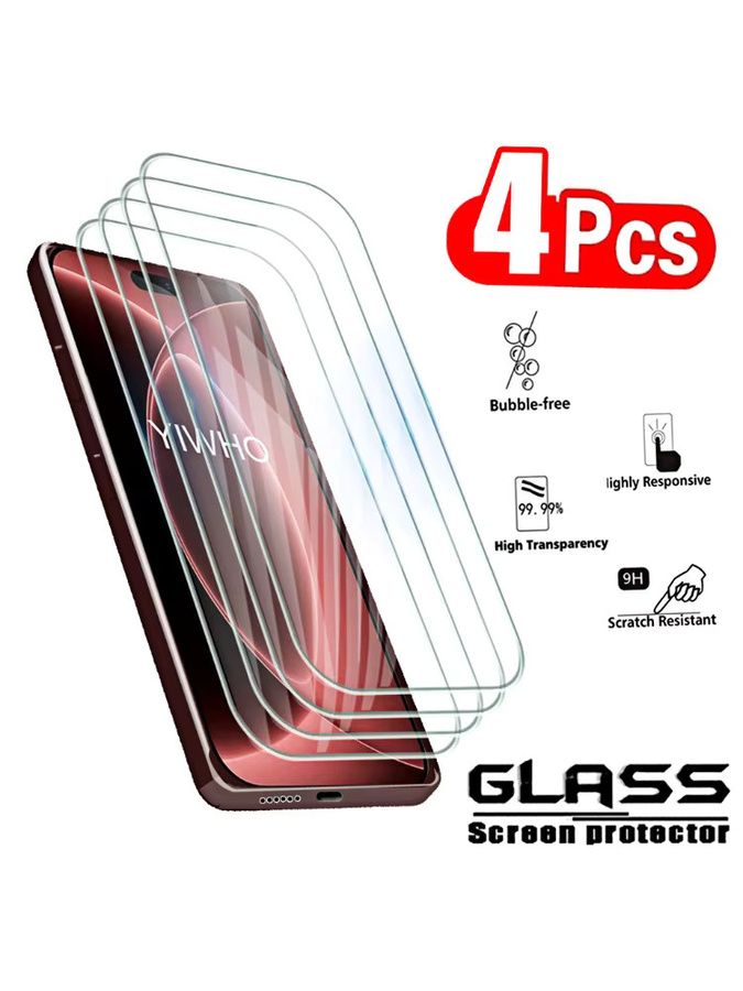 4 Stück Panzerglas Displayschutzfolien für Apple iPhone 18 17 16 15 14 13 12 11 Pro Max Plus Mini in Transparent - Bild 1