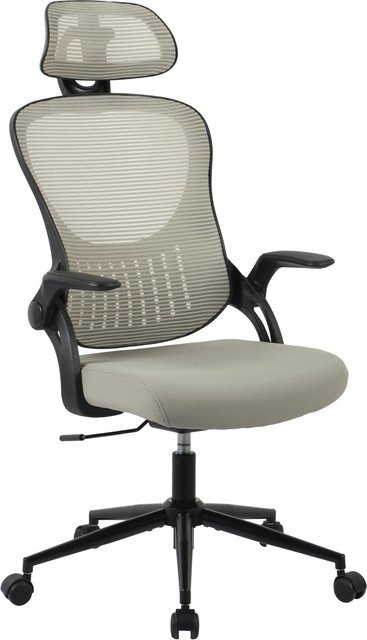 Mömax Drehstuhl Polly Beige/Schwarz mit Armlehnen und Rollen für dein Home-Office, B/T/H: 64 x 68 x 140 cm - Bild 1