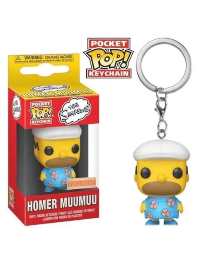 Funko The Simpsons Homer Muumuu, Schlüsselanhänger, ab 3 Jahre - Bild 2